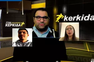 (ΒΙΝΤΕΟ) "Στην Κερκίδα" με Αδόρνο και Ιωάννα Λεωνίδου