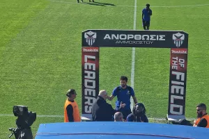 Έφτασε το ΑΠΟΕΛ στο "ΠΑΠ" (Φωτορεπορτάζ Kerkida)