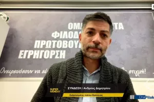 (Δημητρίου στο S.M) "Οι επιδόσεις της Ομόνοιας στα ντέρμπι μπορεί να μην είναι τέλειες, αλλά είναι καλές" 