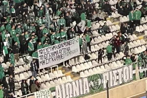 Οι Ομονοιάτες ΔΕΝ ξέχασαν το έγκλημα 