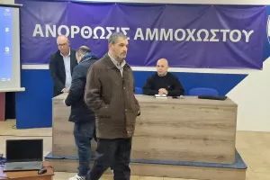 UPD/Αποφάσισαν τα μέλη της Ανόρθωσης: Εγκρίθηκε η μεταβίβαση των μετοχών Πουλλαΐδη (Φώτος)
