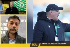 Η... απάντηση του Δημητρίου για την πίεση που αισθάνεται ο Ρέιχνταλ και για τις αποδοκιμασίες 