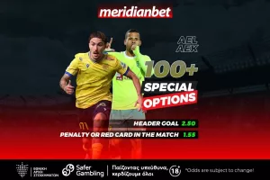 ΑΕΛ-ΑΕΚ: Μεγάλη μάχη με special bets στη Λεμεσό - Ασύλληπτες αποδόσεις μόνο στην Meridianbet!