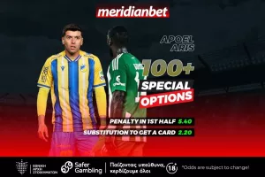 ΑΠΟΕΛ-Άρης: Ντέρμπι κορυφής με special bets - Τρομερές αποδόσεις μόνο στην Meridianbet!