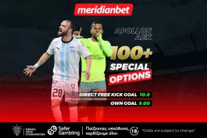 Απόλλων-ΑΕΚ: Ντέρμπι με special bets και σούπερ ευκαιρίες - Ασύλληπτες αποδόσεις μόνο στην Meridianbet!