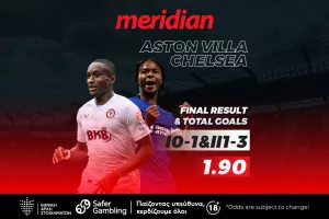 Άστον Βίλα-Τσέλσι: Με φόντο τους «16» του FA Cup - Μοναδικές αποδόσεις μόνο στην Meridianbet!