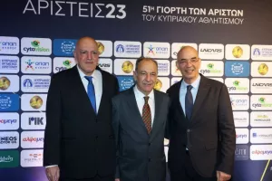 Η 51η Γιορτή των Αρίστων της ΕΑΚ (φώτος)