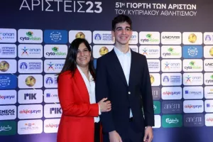 Η 51η Γιορτή των Αρίστων της ΕΑΚ (φώτος)