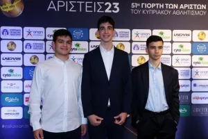 Η 51η Γιορτή των Αρίστων της ΕΑΚ (φώτος)