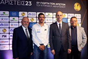 Η 51η Γιορτή των Αρίστων της ΕΑΚ (φώτος)