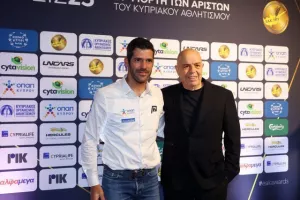 Η 51η Γιορτή των Αρίστων της ΕΑΚ (φώτος)