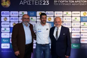 Η 51η Γιορτή των Αρίστων της ΕΑΚ (φώτος)