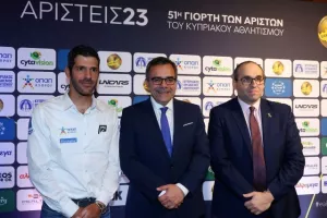 Η 51η Γιορτή των Αρίστων της ΕΑΚ (φώτος)