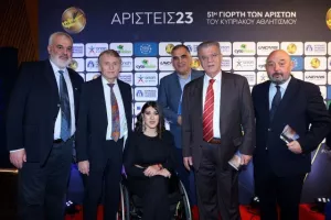 Η 51η Γιορτή των Αρίστων της ΕΑΚ (φώτος)