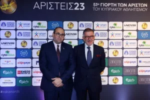 Η 51η Γιορτή των Αρίστων της ΕΑΚ (φώτος)