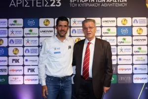 Η 51η Γιορτή των Αρίστων της ΕΑΚ (φώτος)