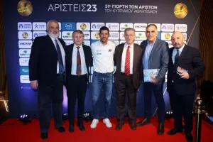 Η 51η Γιορτή των Αρίστων της ΕΑΚ (φώτος)