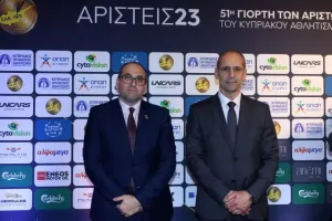 Η 51η Γιορτή των Αρίστων της ΕΑΚ (φώτος)