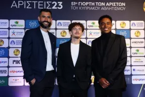Η 51η Γιορτή των Αρίστων της ΕΑΚ (φώτος)