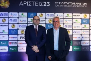 Η 51η Γιορτή των Αρίστων της ΕΑΚ (φώτος)