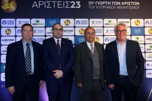 Η 51η Γιορτή των Αρίστων της ΕΑΚ (φώτος)