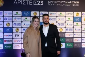 Η 51η Γιορτή των Αρίστων της ΕΑΚ (φώτος)
