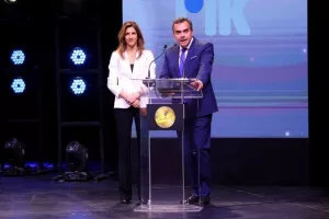 Η 51η Γιορτή των Αρίστων της ΕΑΚ (φώτος)