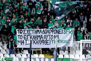 Οι Ομονοιάτες στο ΓΣΠ (φώτος)