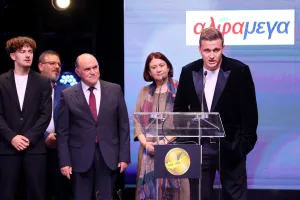 Η επιβεβαίωση της κυριαρχίας