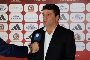 Η παρουσίαση της ΚΟΠ για το EURO U17 (Φώτος)