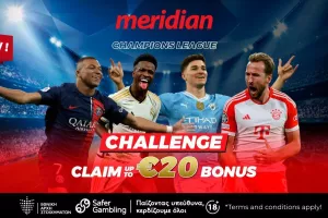 Champions League Challenge με σούπερ προσφορά για μεγαλύτερη στοιχηματική απόλαυση! Φοβερές αποδόσεις μόνο στην Meridianbet!