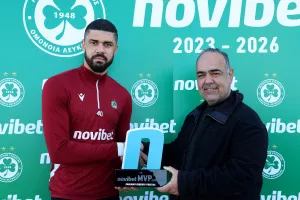 Βραβείο/Φαμπιάνο