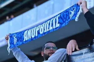 Ανόρθωση-ΑΠΟΕΛ: Λευκός... συμβιβασμός στο "ΠΑΠ"