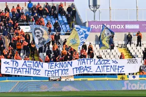 Ο κόσμος στο ΓΣΠ (Φωτορεπορτάζ)