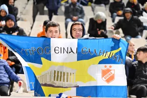 (ΦΩΤΟΣ) Ο κόσμος στο ΓΣΠ