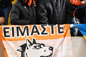 (ΦΩΤΟΣ) Ο κόσμος στο ΓΣΠ
