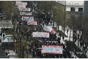 Στους δρόμους της Αθήνας την Πέμπτη φοιτητές από όλη την Ελλάδα – Διαδηλώνουν ενάντια στα μη κρατικά πανεπιστήμια