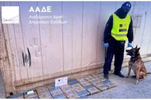 Βρέθηκε κοκαΐνη αξίας 2,8 εκατ. ευρώ σε container με μπανάνες στον Πειραιά