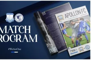 Απόλλων/Κυκλοφορεί το Matchday 