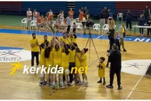 (Βίντεο kerkida) Η απονομή και τα πανηγύρια… 