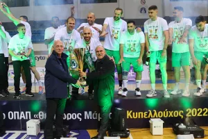 Πετόσφαιρα/Οι κληρώσεις του κυπέλλου 