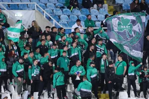 Τα εισιτήρια με ΑΕΖ 
