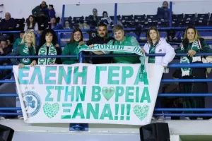 Ομόνοια– Kuutio Homes Παφιακός: Πρασινίζει... ο τίτλος! (φώτος)