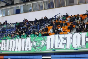 Με τον κόσμο της/Ομόνοια