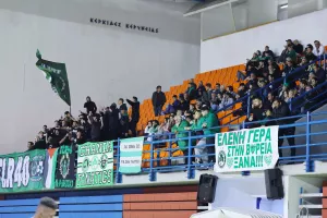 Με τον κόσμο της/Ομόνοια