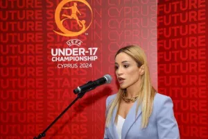 Η παρουσίαση της ΚΟΠ για το EURO U17 (Φώτος)