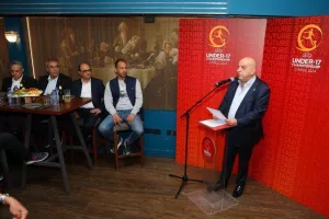Η παρουσίαση της ΚΟΠ για το EURO U17 (Φώτος)