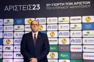 Η 51η Γιορτή των Αρίστων της ΕΑΚ (φώτος)