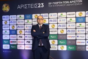 Η 51η Γιορτή των Αρίστων της ΕΑΚ (φώτος)