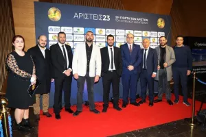 Η 51η Γιορτή των Αρίστων της ΕΑΚ (φώτος)
